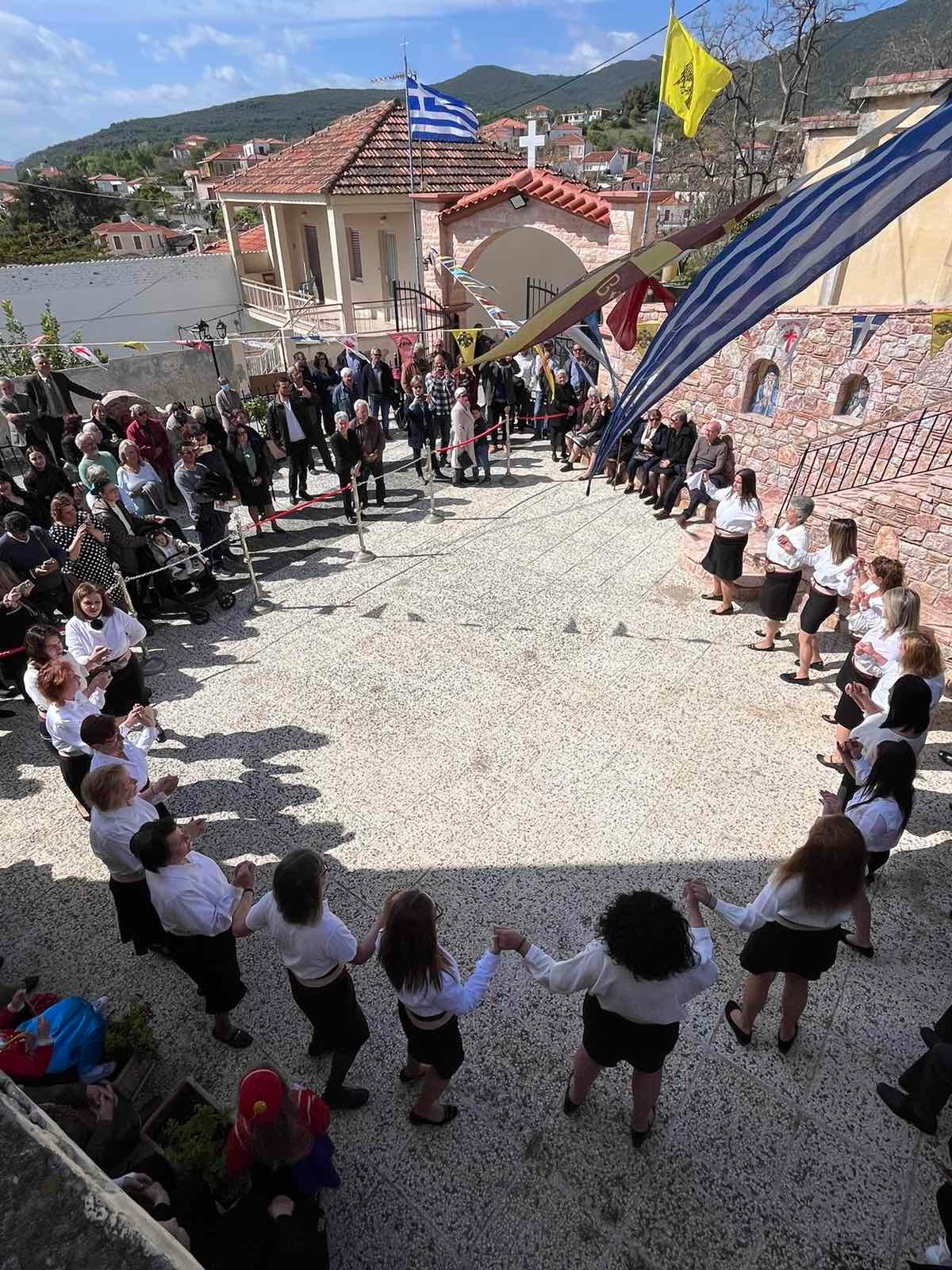 Women dancing a traditional dance
